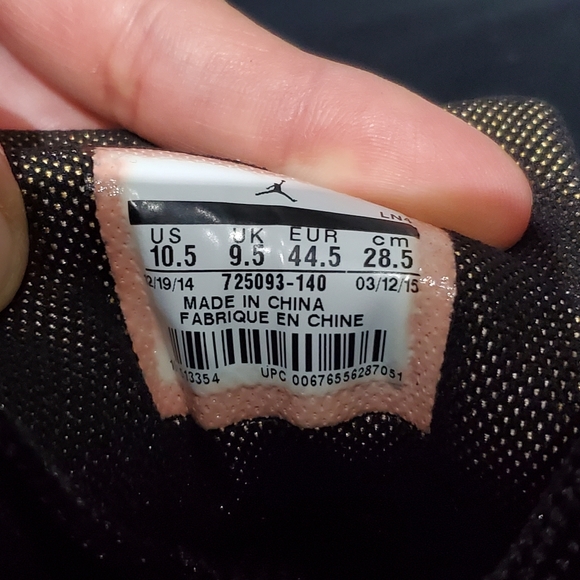 Shoes - Picture 7 of 13